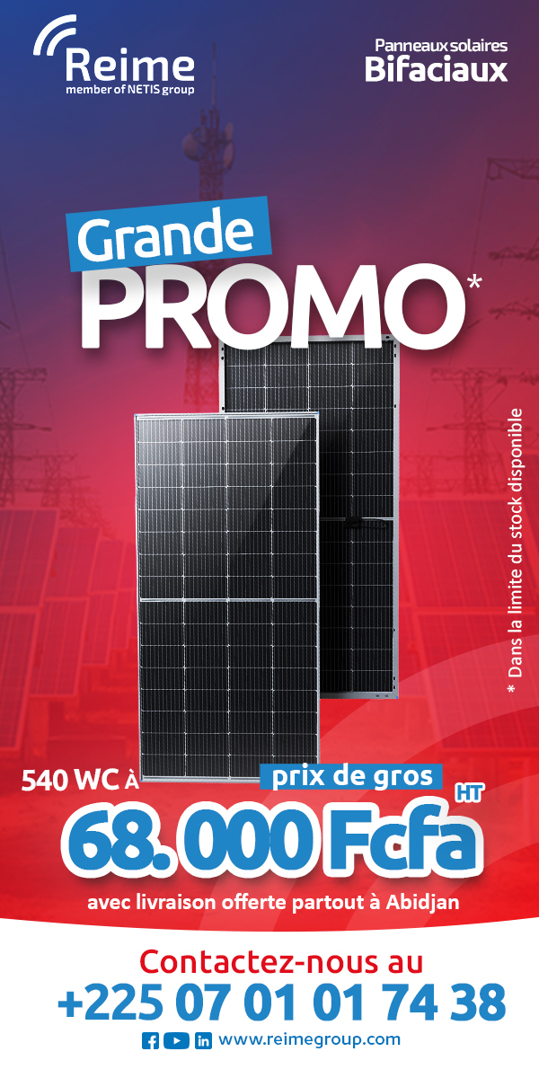 publicité