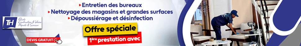 publicité