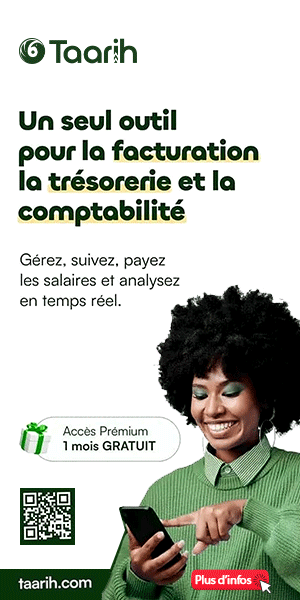 publicité