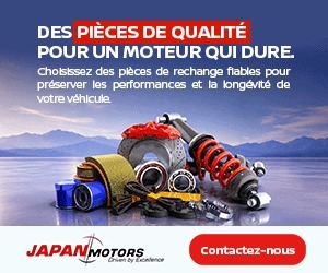 publicité