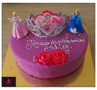 Gâteau pour enfants