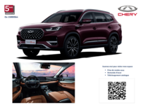 TIGGO 8 PRO LUXURY